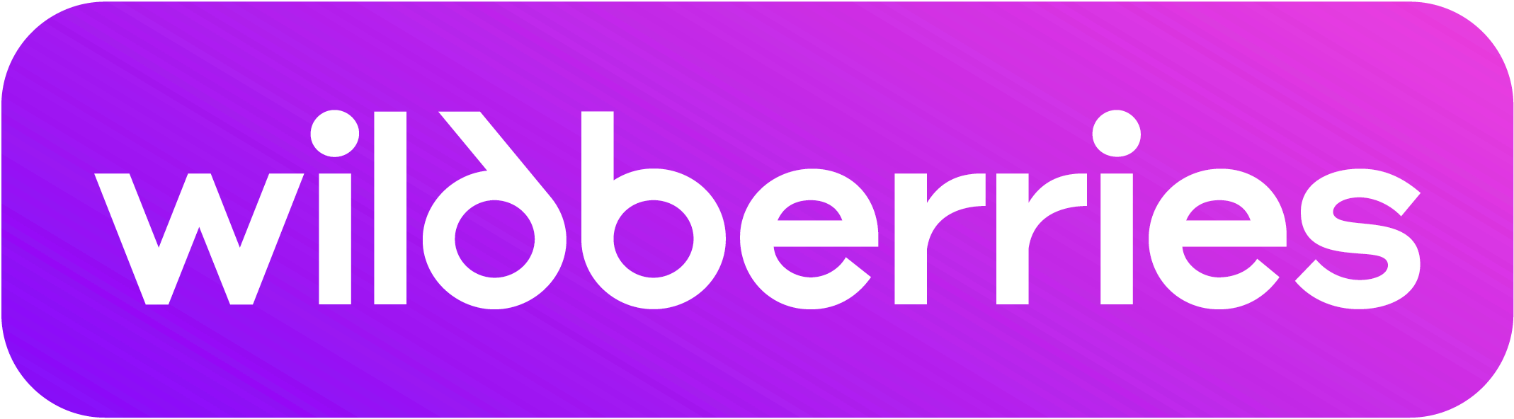 Лого компании